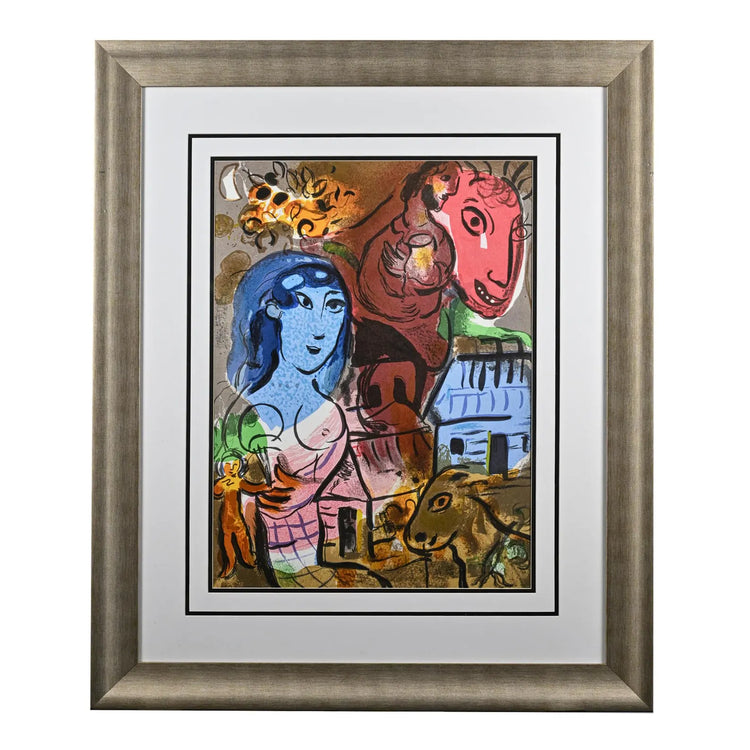 XXe Siecle Flowers Giclee Print 18x24 | French Art 1969 | Unframed